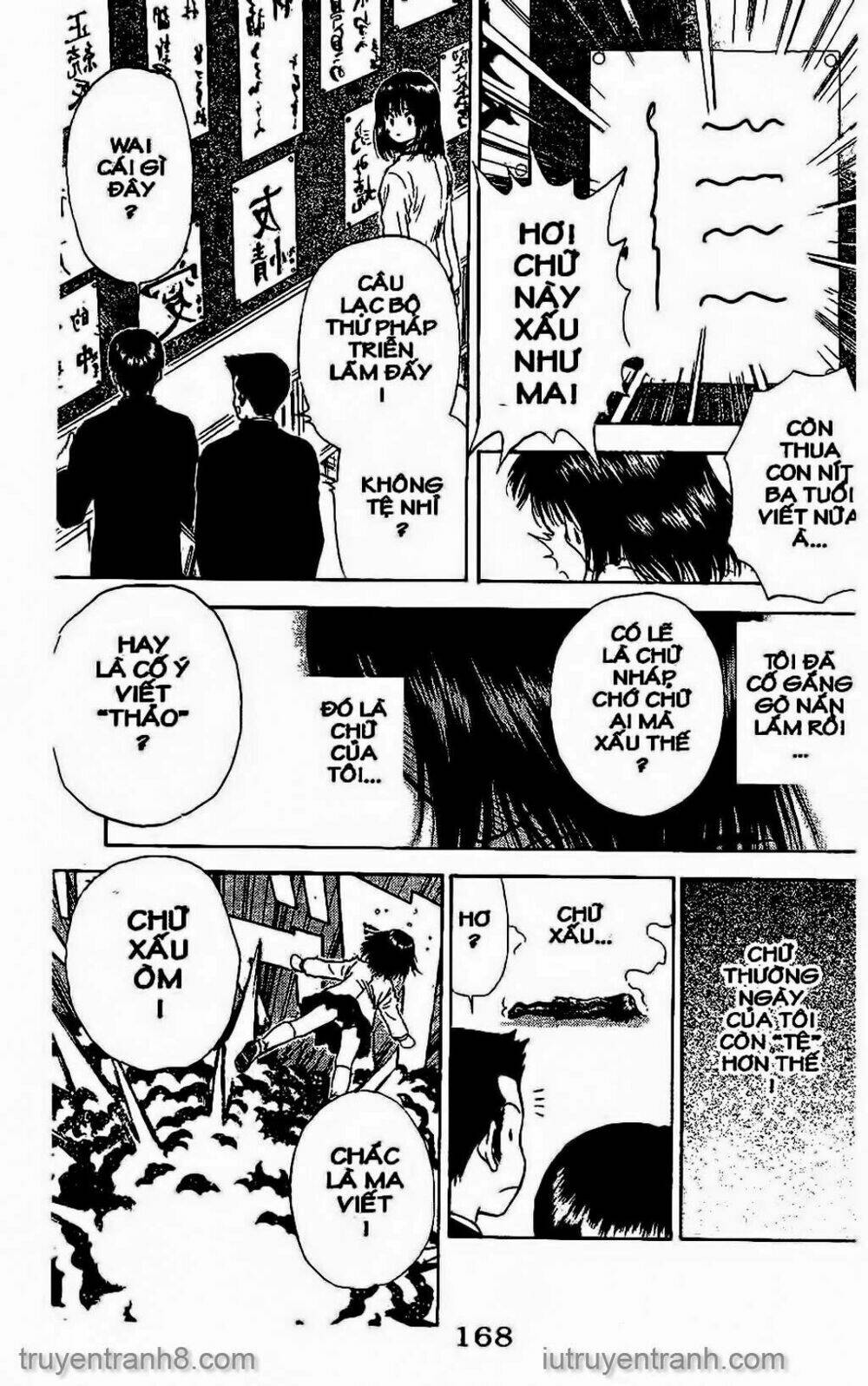 Saladdays: Chapter 106