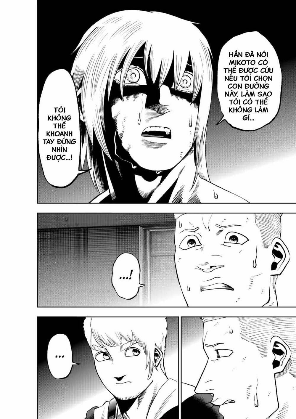 Abyss Rage: Chapter 48
