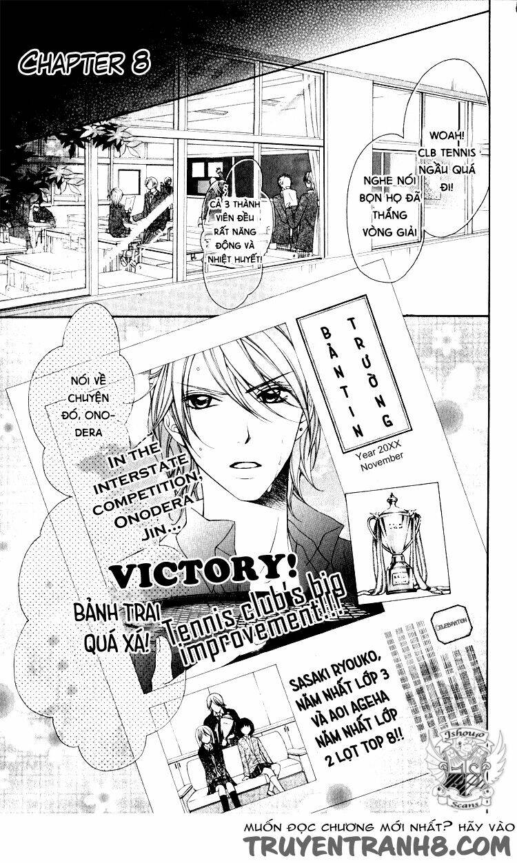 Sorairo Ageha: Chapter 8