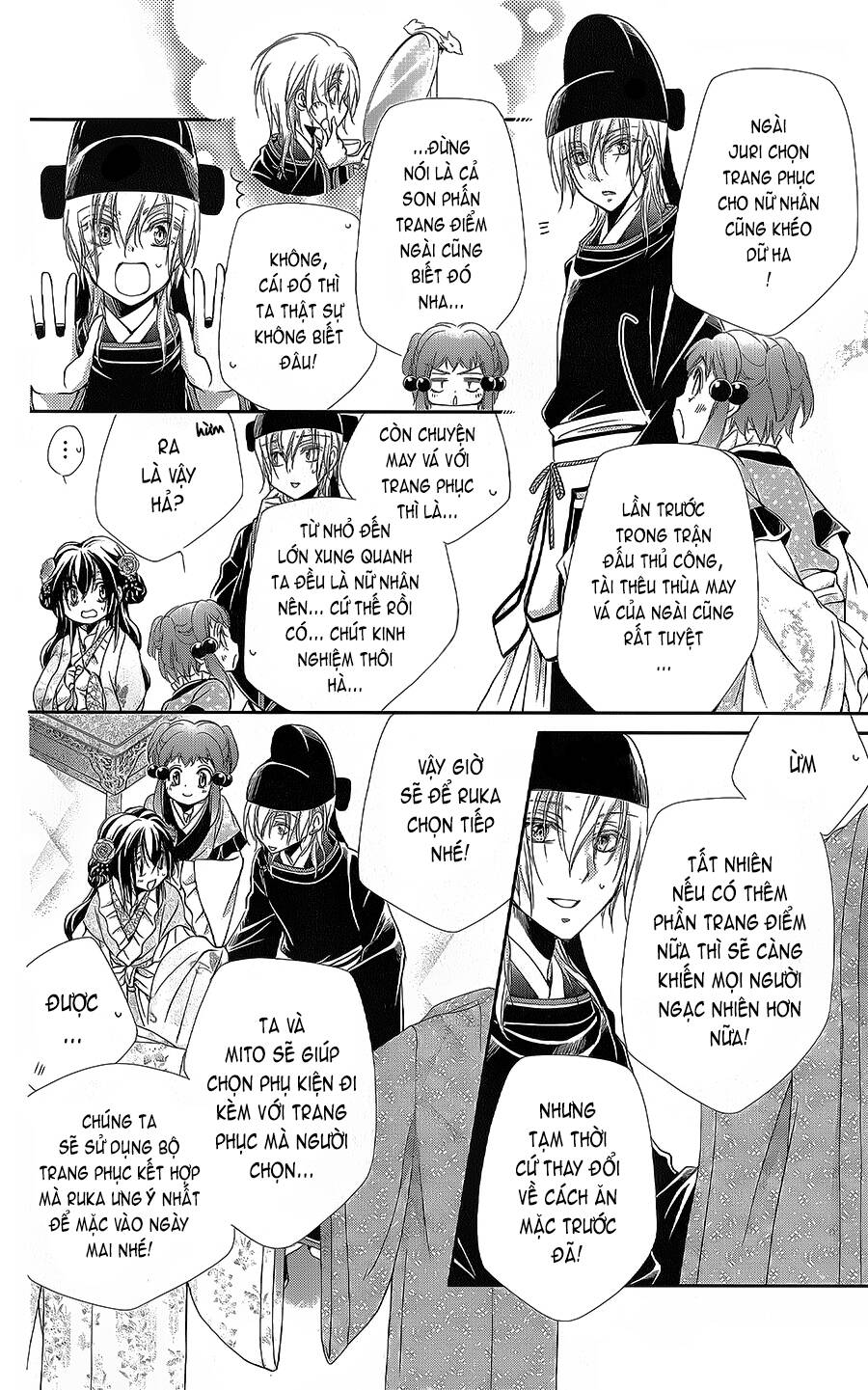 Hyakka Mangekyou: Chapter 12