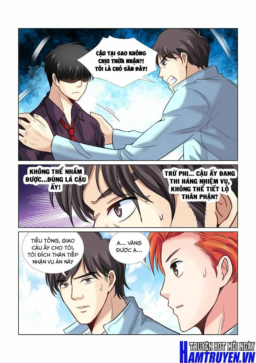 Cao Thủ Cận Vệ Của Hoa Khôi: Chapter 34