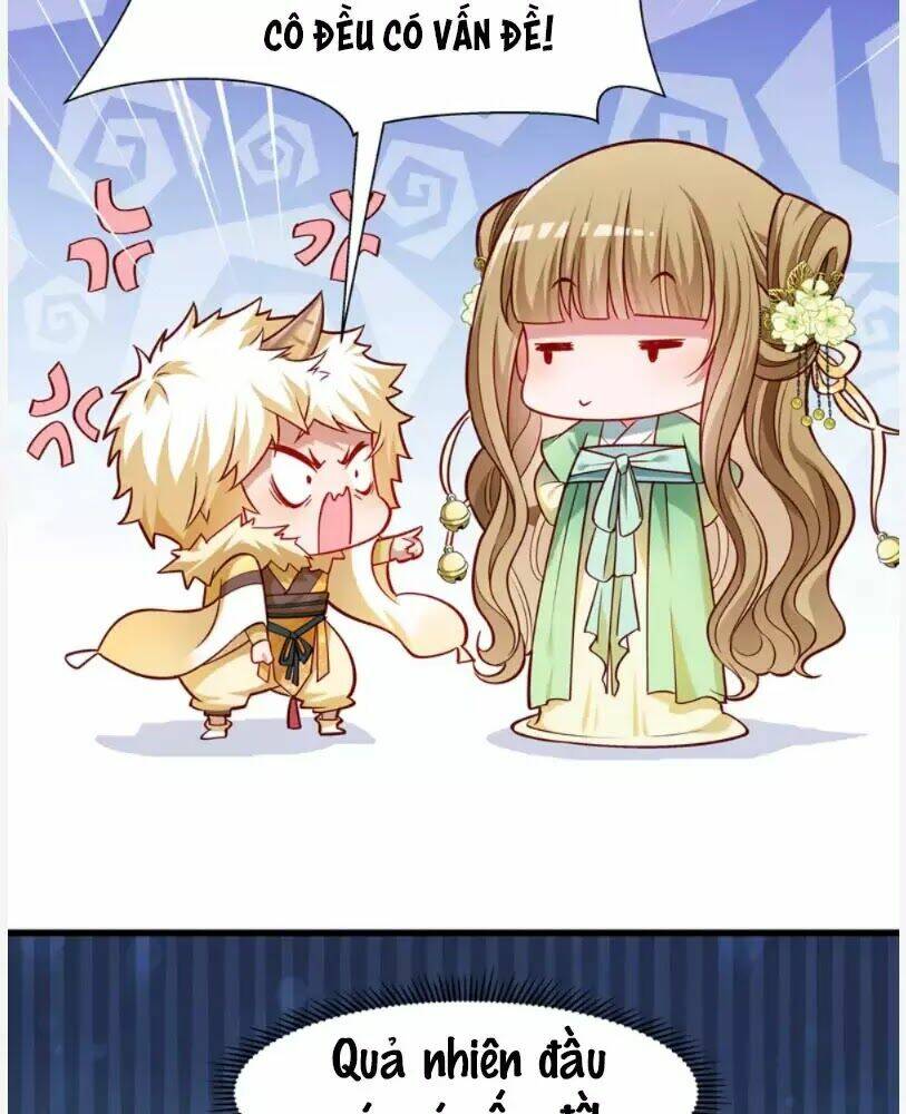 Tiểu Hoàng Thư Và Tiểu Hoàng Thúc: Chapter 57