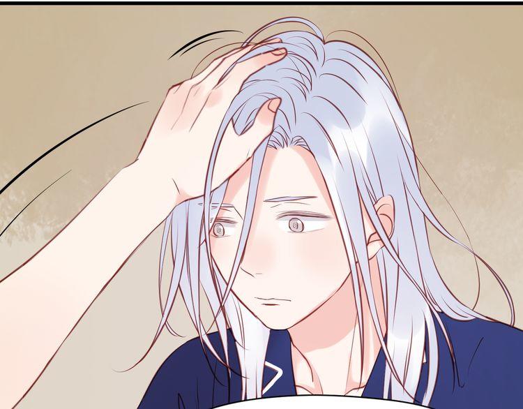 lượm được một tiểu hồ ly: Chapter 50