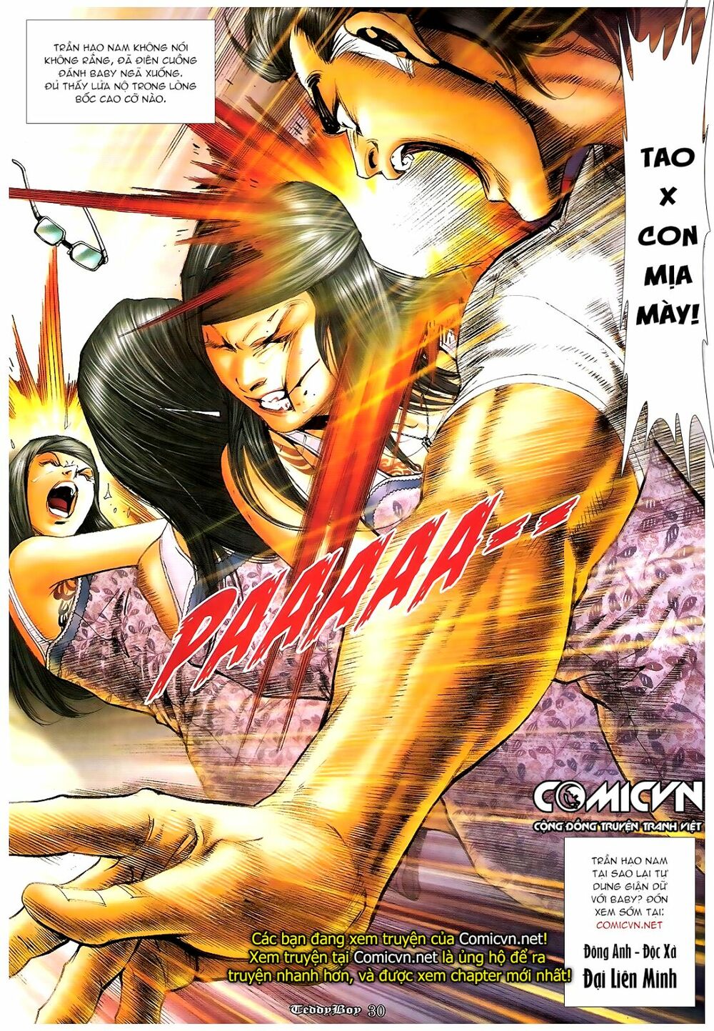 Người Trong Giang Hồ: Chapter 1213: Cũng chỉ là người