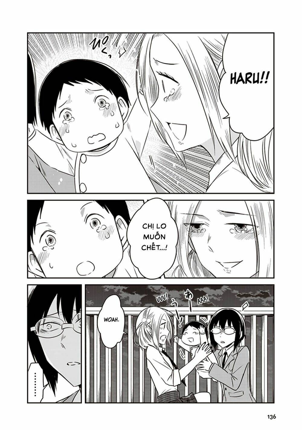 Jk To Sutego No Akachan: Chapter 16