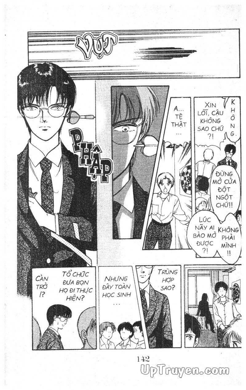 9 Banme No Musashi: Chapter 1