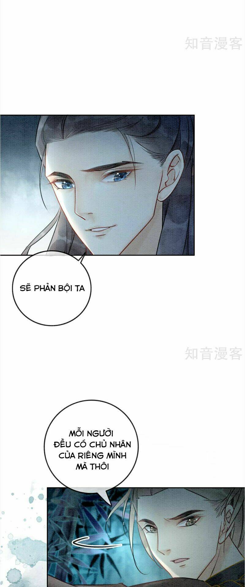 Hậu Cung Của Trẫm Cháy Rồi!: Chapter 69