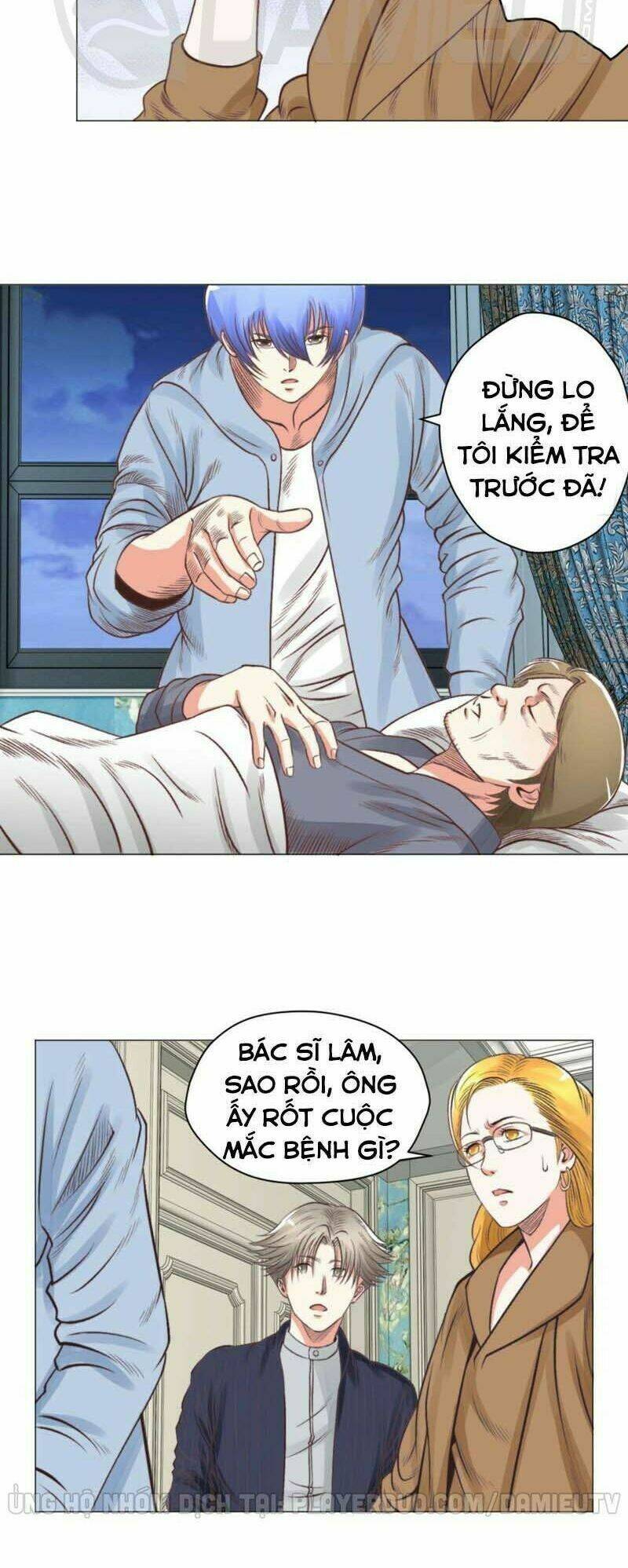 Thấu Thị Y Thánh: Chapter 54