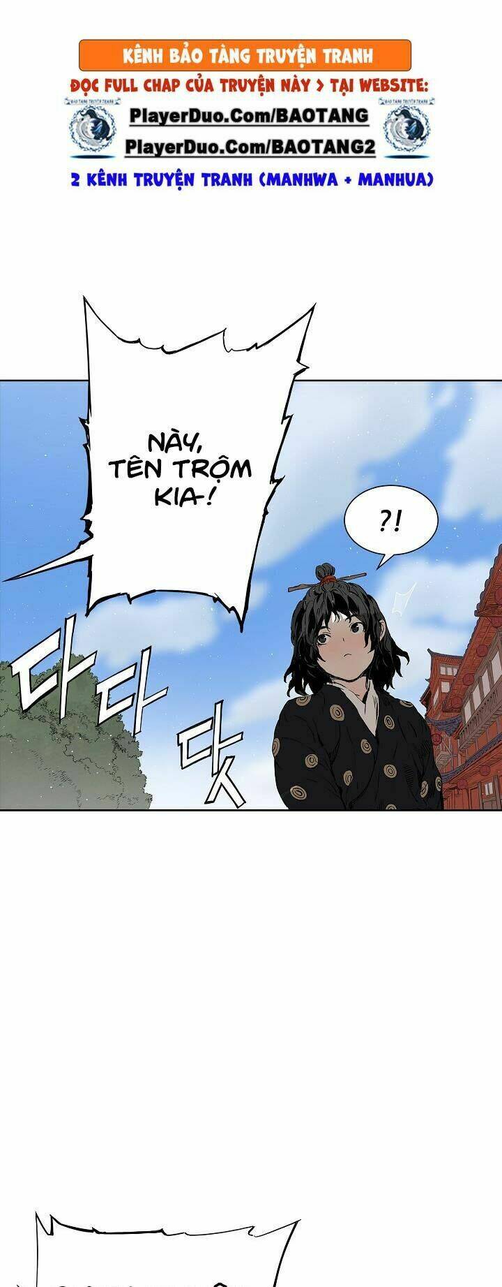 Vô Kiếm Tiểu Tử: Chapter 44