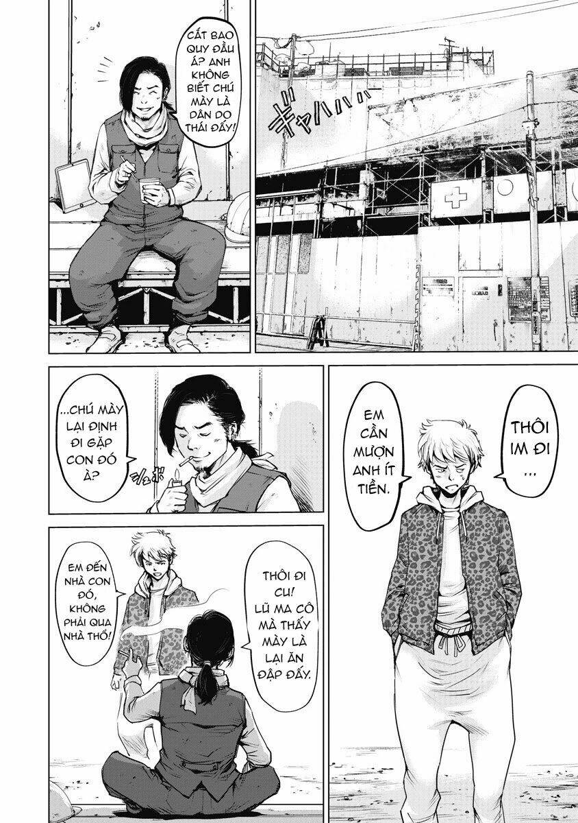 The Devil Of The Gods: Chapter 1