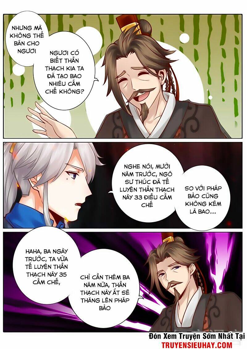 Chư Thiên Ký: Chapter 118