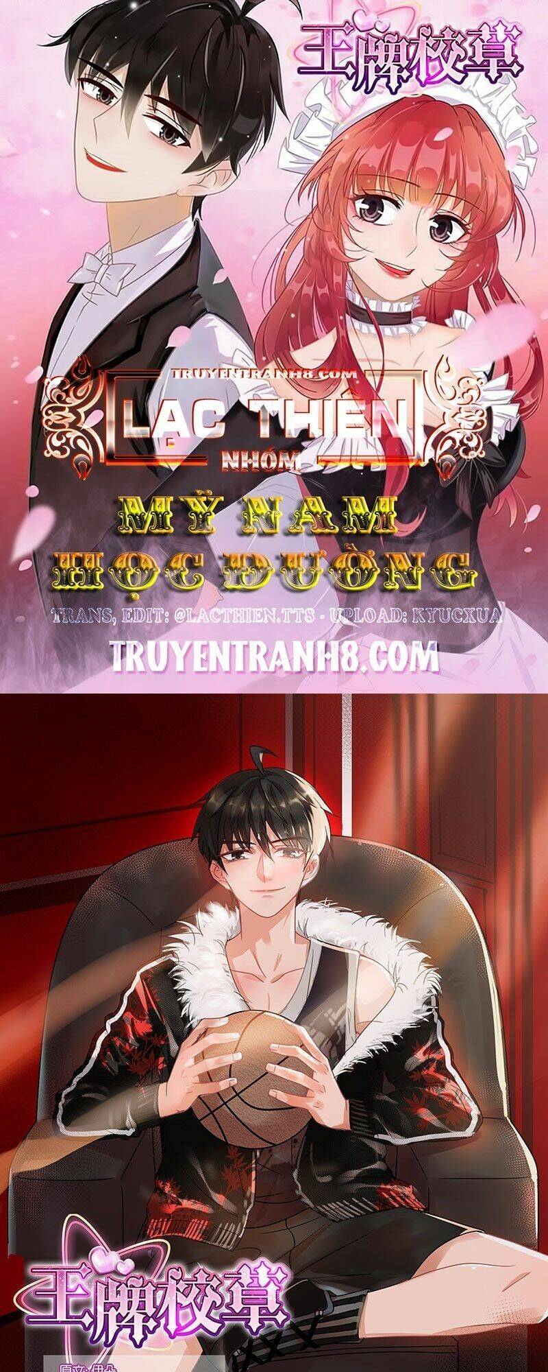 Vương Bài Giáo Thảo: Chapter 160