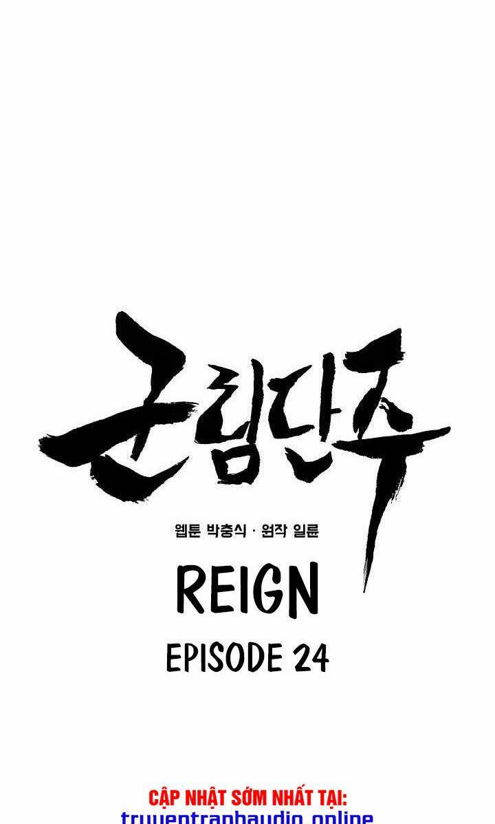 Reign: Chapter 24