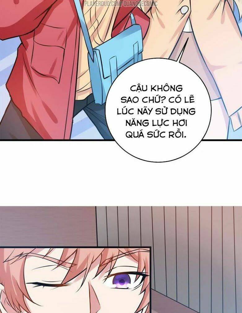 Tuyệt Phẩm Thấu Thị Chi Tiềm Hành: Chapter 14