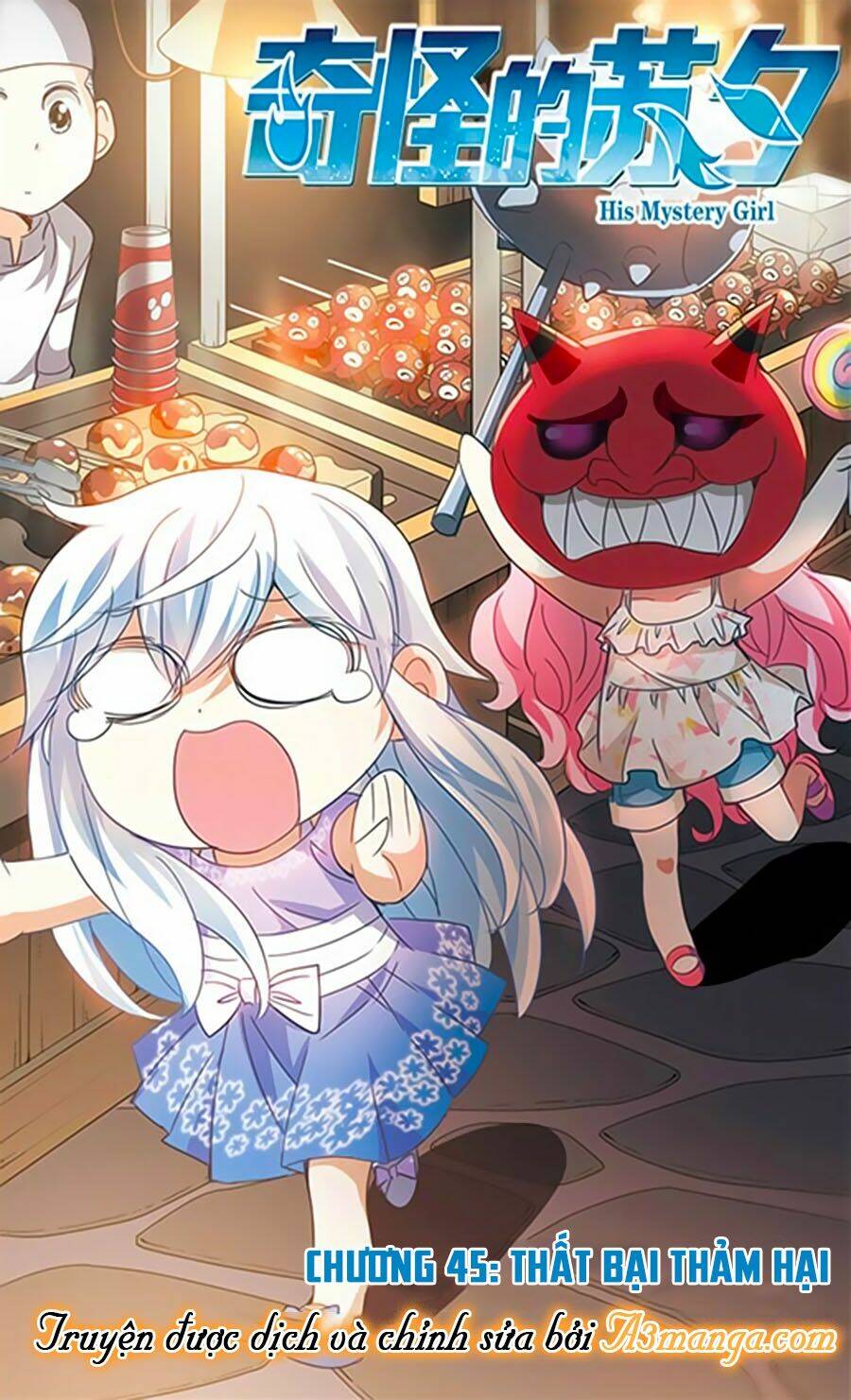 Tô Tịch Kỳ Quái: Chapter 45