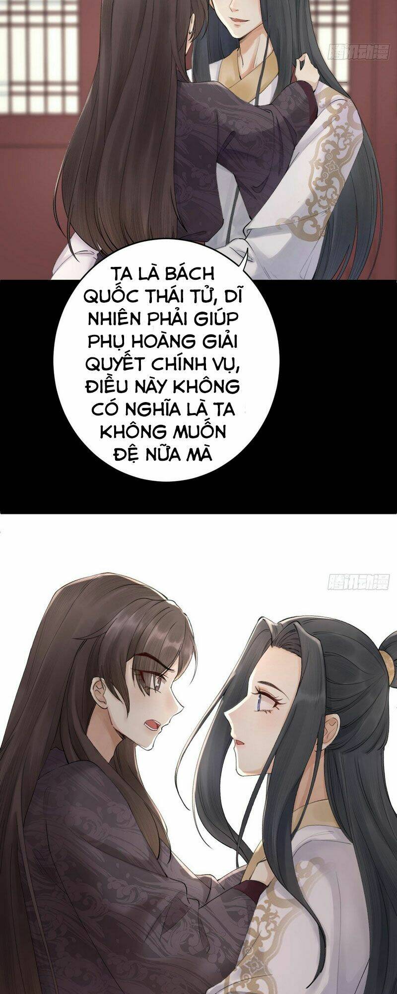 Lễ Băng Nhạc Phôi Chi Dạ: Chapter 1
