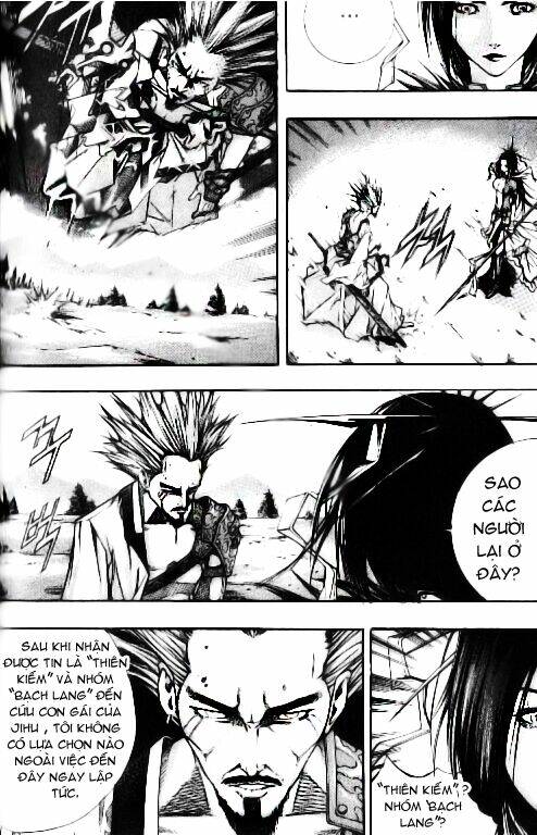 Utopia S Avenger: Chapter 16
