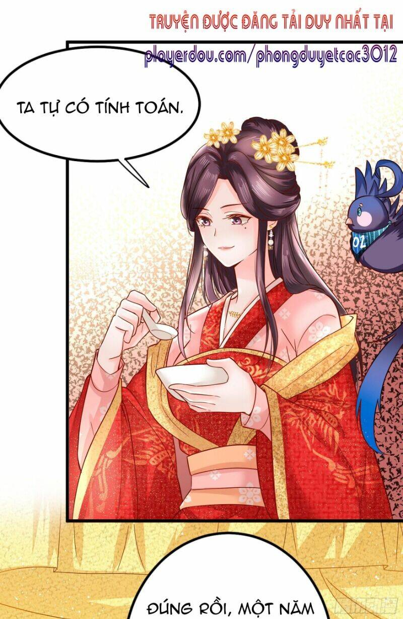 Ta Phải Làm Hoàng Hậu: Chapter 5