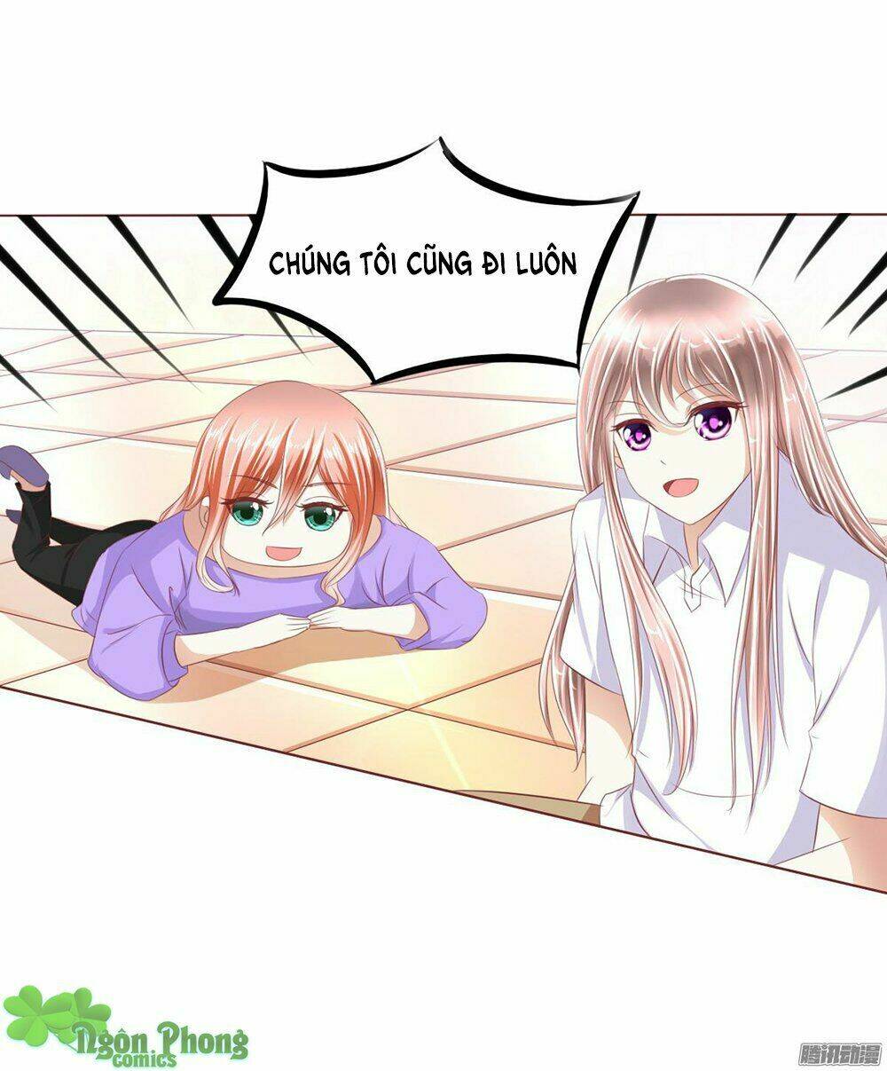 Hoàng Đế “Phế Vật” Tiến Hóa Sử: Chapter 31