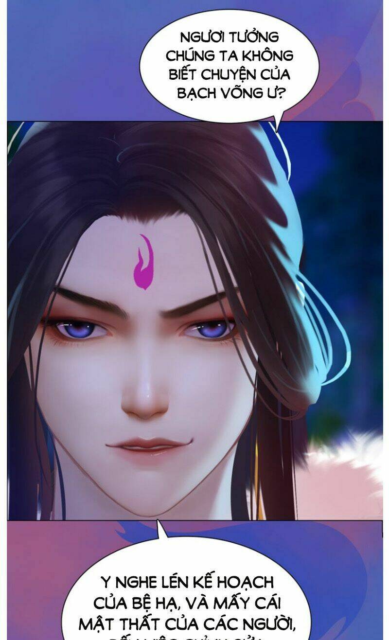 Phong Quỷ Truyền Thuyết: Chapter 41