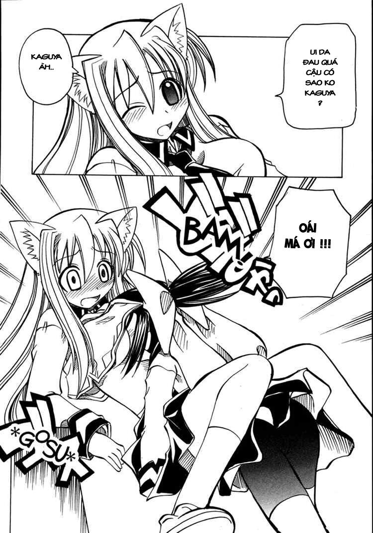 Marugoto Anjuy Gakuen: Chapter 11