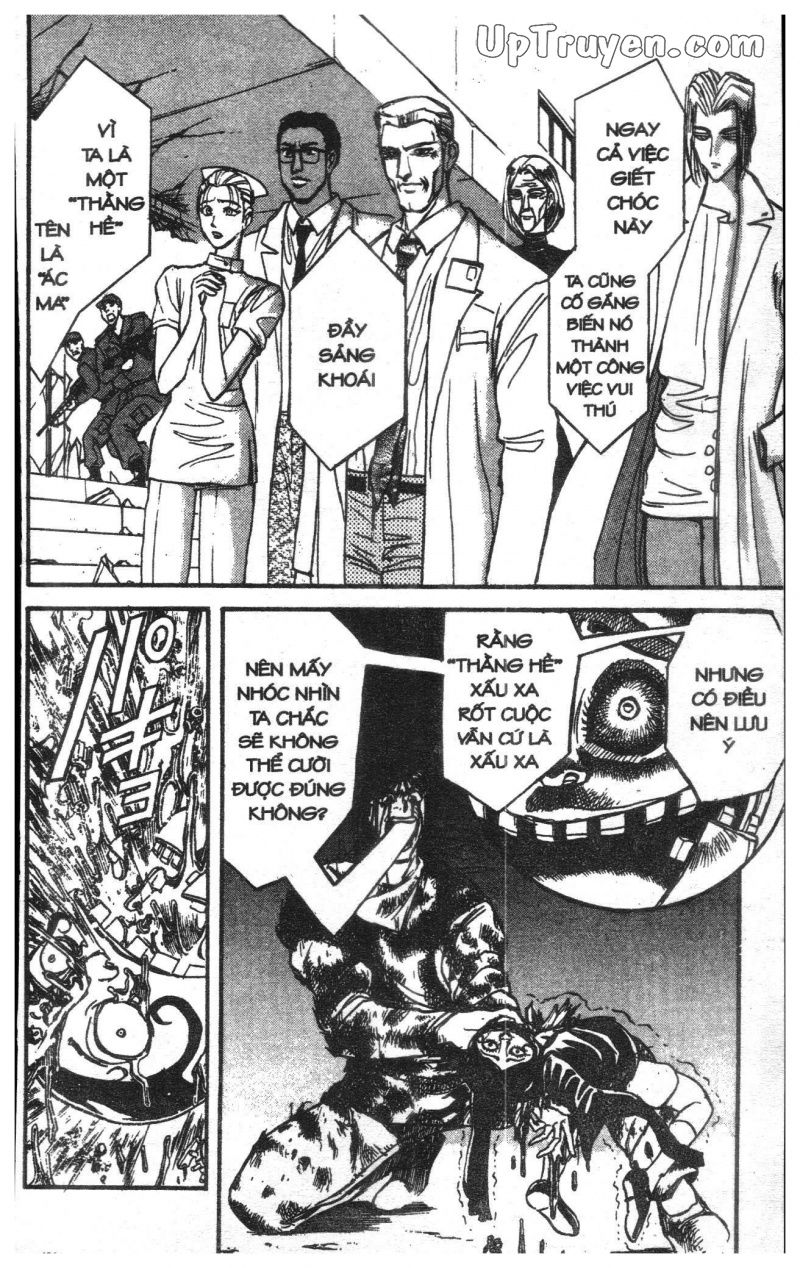 Fujita Kazuhiro: Chapter 12