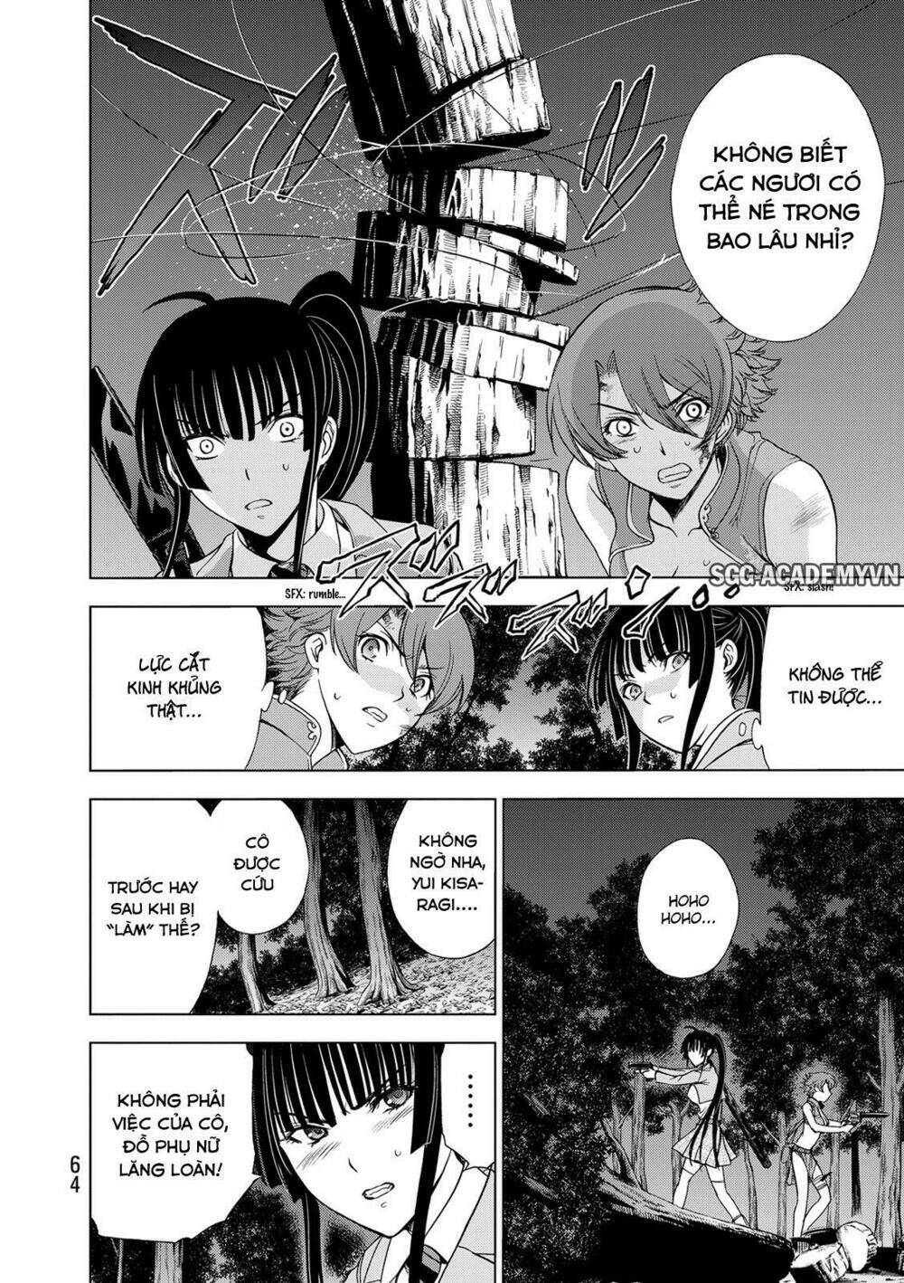 Deathtopia: Chapter 25