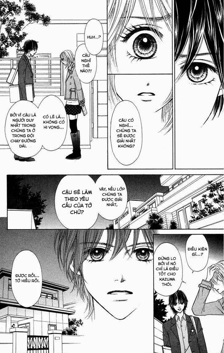 100% Gokuama Kareshi!: Chapter 2.1