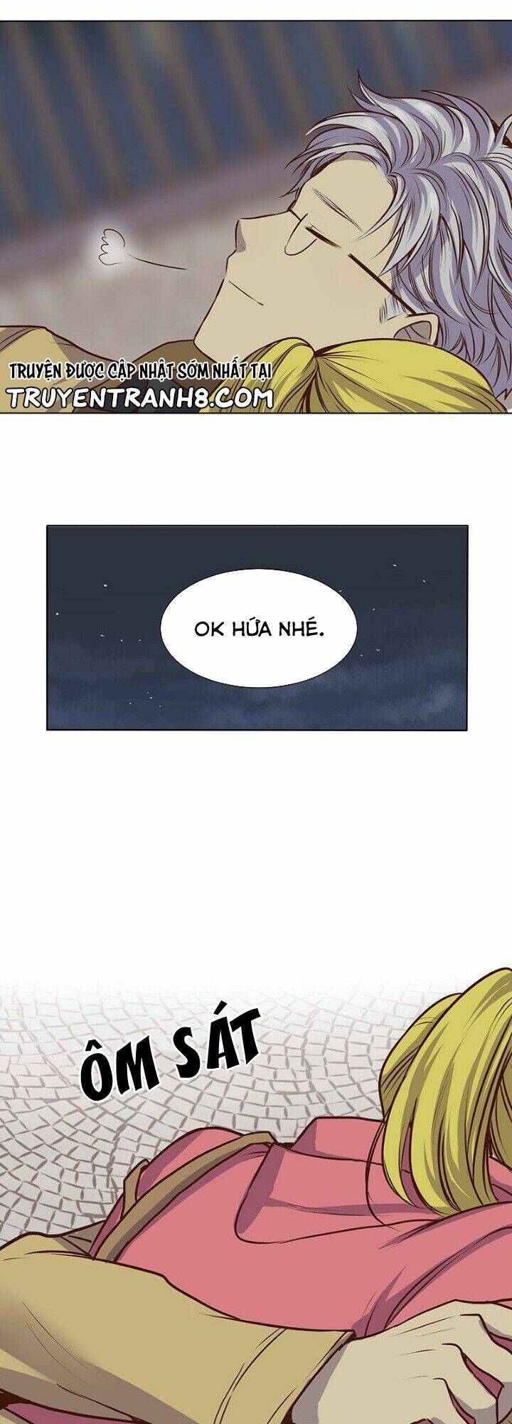 Bí Mật Sâu Sắc Nhất Của Tôi: Chapter 23