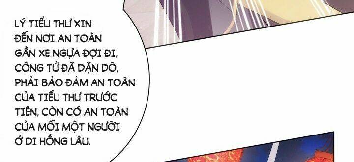 Bí Mật Của Dạ Tộc: Chapter 7.1