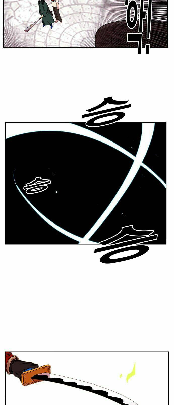 Hard Core Leveling Warrior: Chapter 169