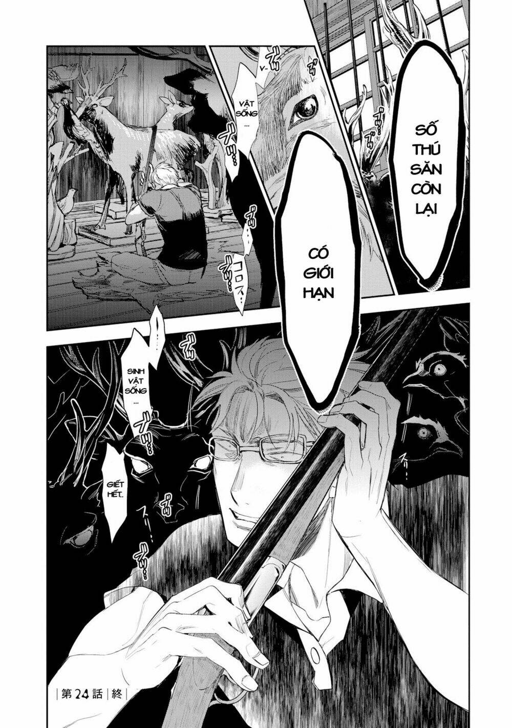 Ou-Sama Game - Kigen: Chapter 24