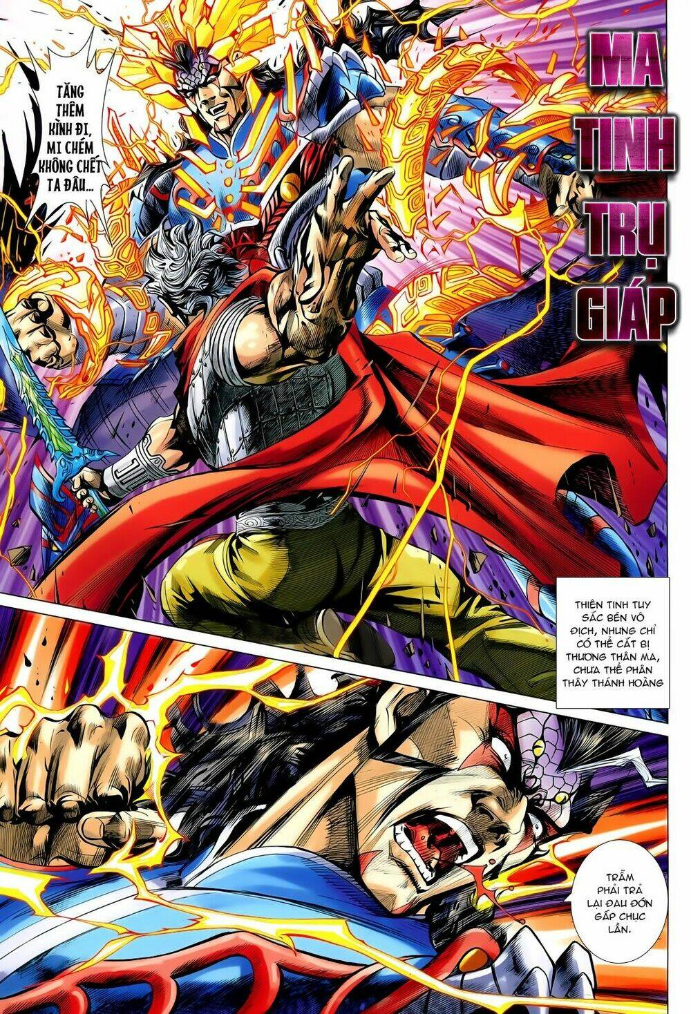 Thần Binh Vấn Thiên: Chapter 13