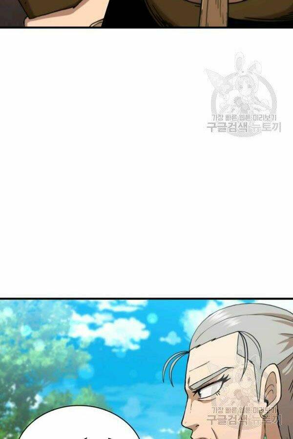 Thân Thủ Đệ Nhất Kiếm: Chapter 78