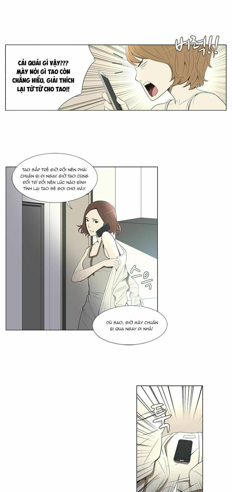 Mùa Của Su: Chapter 2