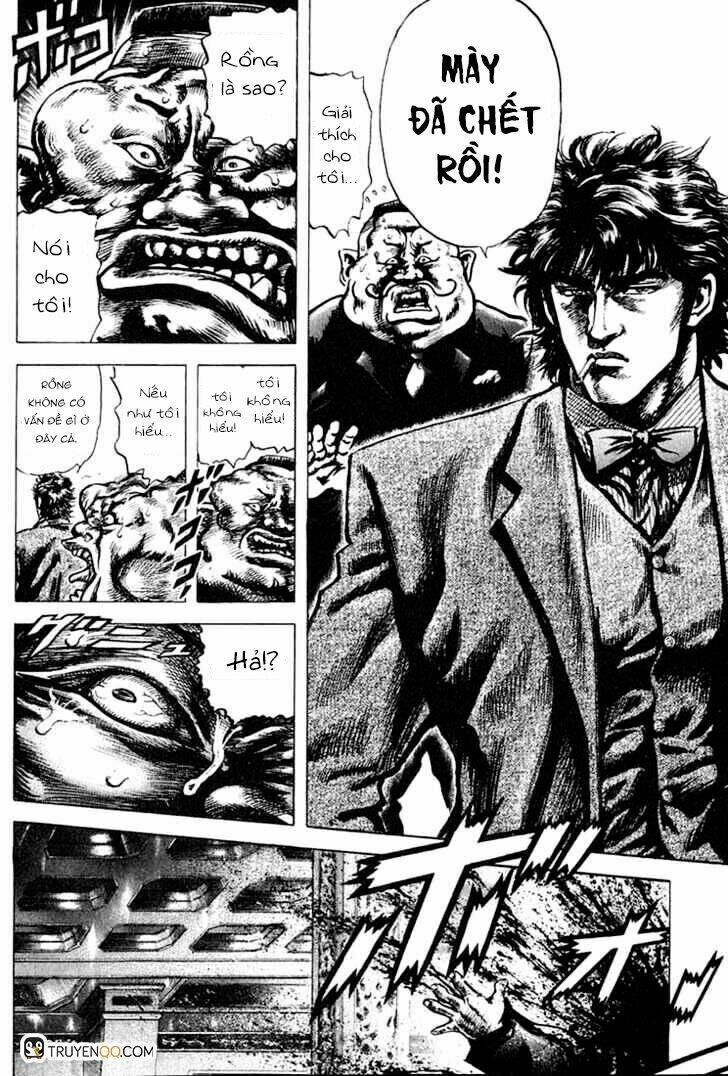 Souten No Ken: Chapter 1