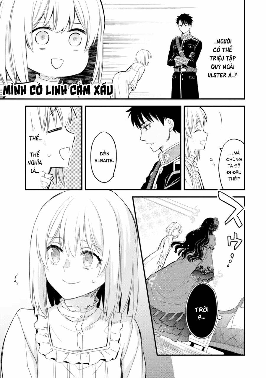 Chén Thánh Của Eris: Chapter 13