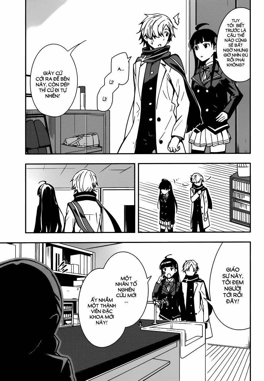 Zettai Naru Kodokusha: Chapter 15