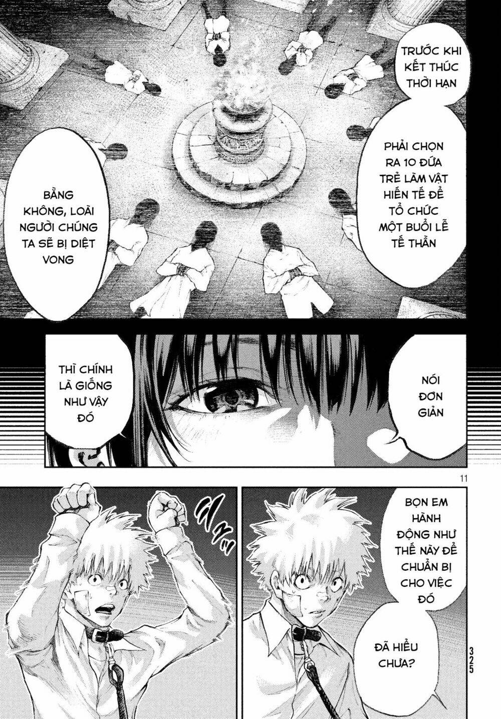 Aishiteimasu, Kyouko-San.: Chapter 6