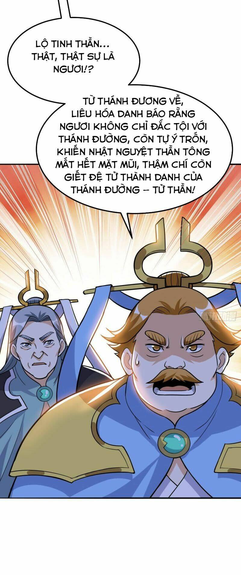 Thần Võ Đế Tôn: Chapter 54