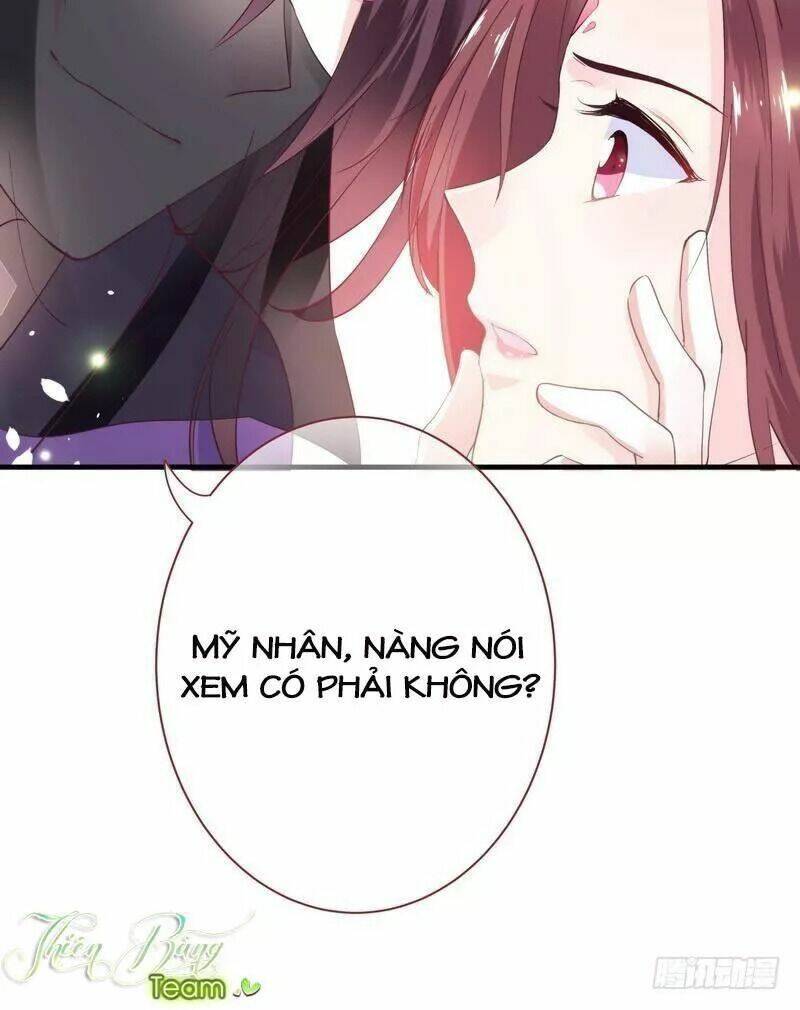 Vương Phi - Âm Động Thiên Hạ: Chapter 7