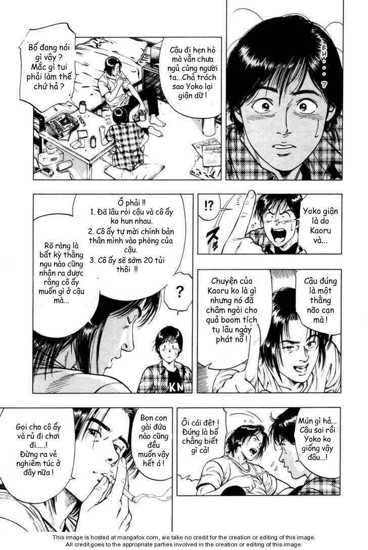 Family Compo: Chapter 55