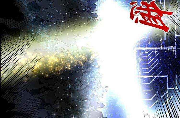 Ta Chẳng Làm Gì Cũng Vô Địch: Chapter 55