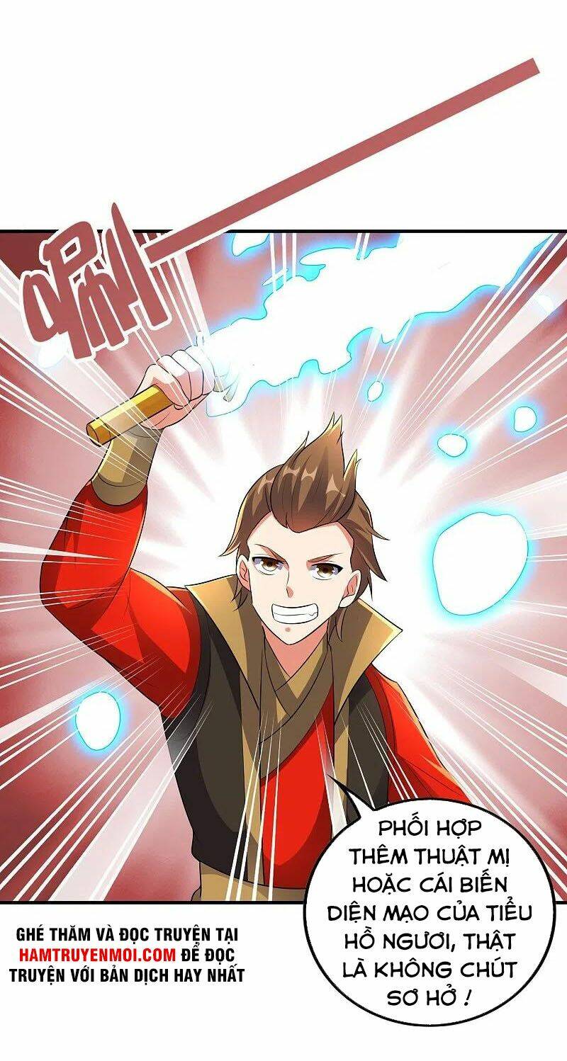 Phục Thiên Thánh Chủ: Chapter 220