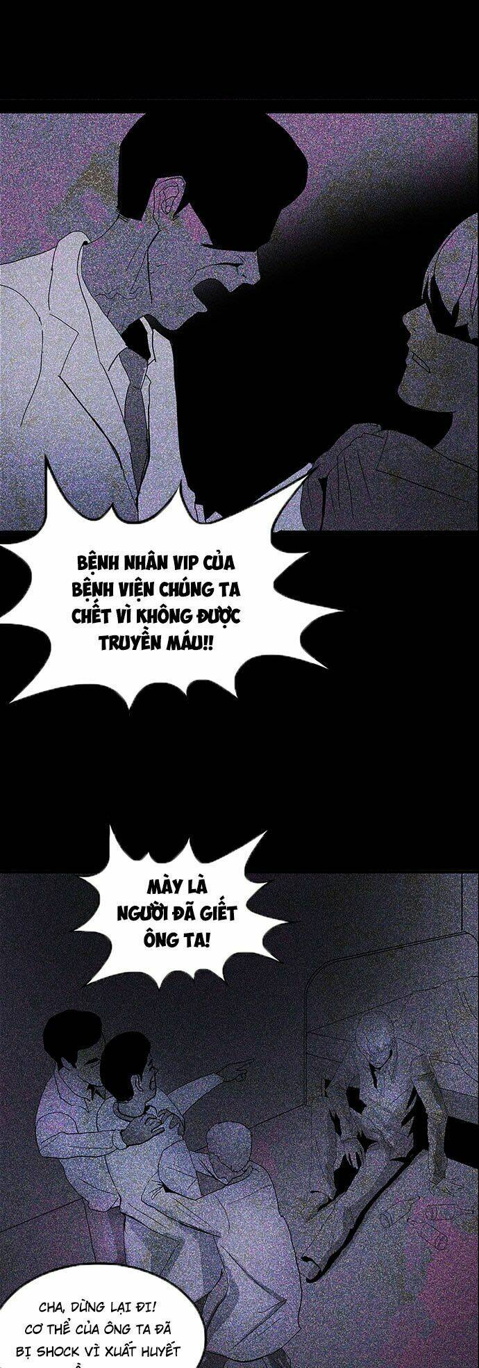 Chí Tôn Thần Ma: Chapter 16