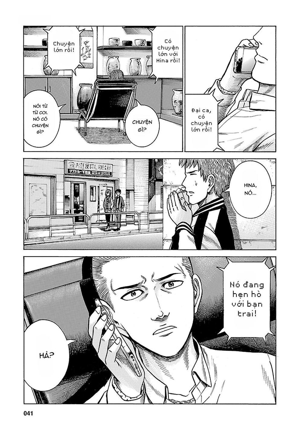 Não Phẳng Siêu Năng Lực: Chapter 60