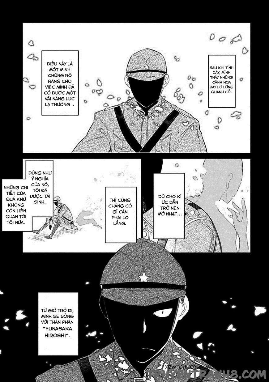 Reincarnation No Kaben: Chapter 18