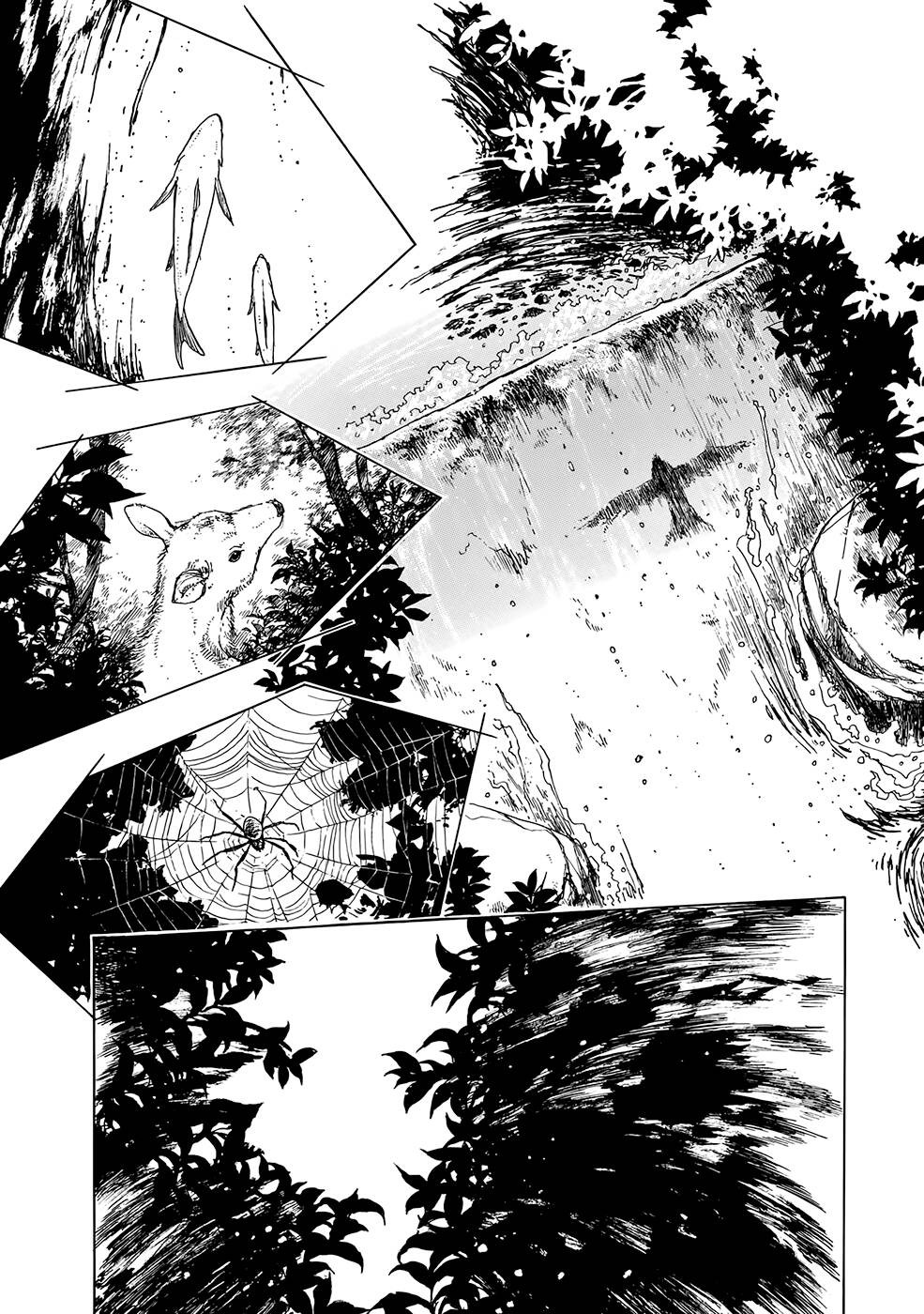 Âm Thanh Của Bầu Trời: Chapter 10