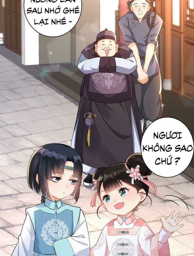 Quận Chúa Vững Vàng, Thiết Lập Nhân Vật Không Thể Vỡ: Chapter 19