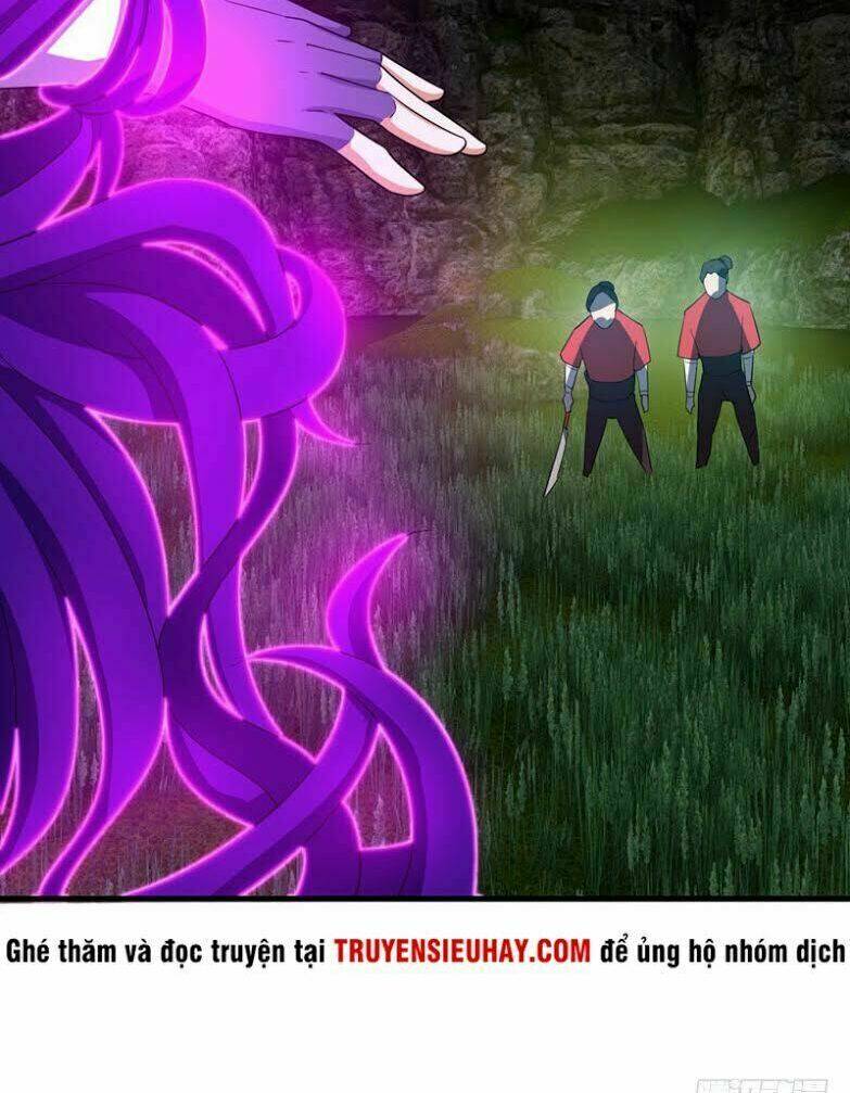 Yêu Giả Vi Vương: Chapter 49